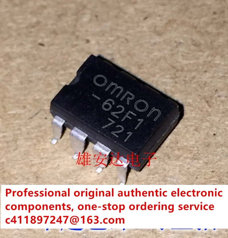 10PCS/brand new original G3VM-62F1 SMD8 imported optocoupler SOP-8 patch