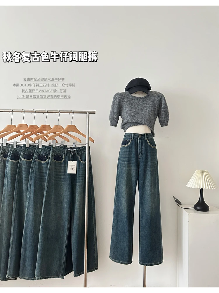 

Women's Baggy Blue Jeans Vintage Y2k 90s Aesthetic Denim Trouser Harajuku High Waist Wide Cowboy Pants Trashy 2000s Clothes 2023