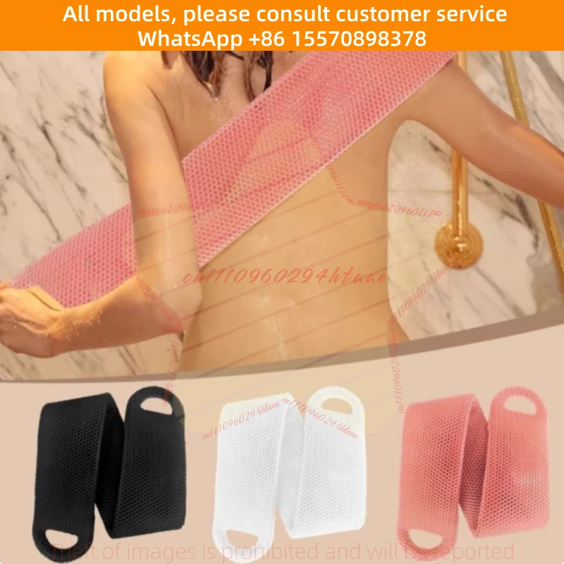TPU Exfoliating Bath Towel Double Sided Body Scrubber Self Back Scrubbing Tool Deep Exfoliation Essential Bathroom Bath Accessor