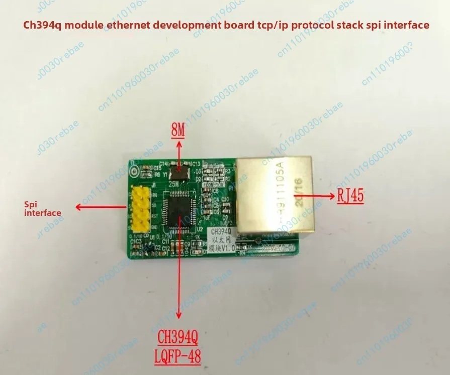 Accessories 1pcs ch394q module ethernet network development board tcp/ip protocol stack spi interface 10m/100m adaptive