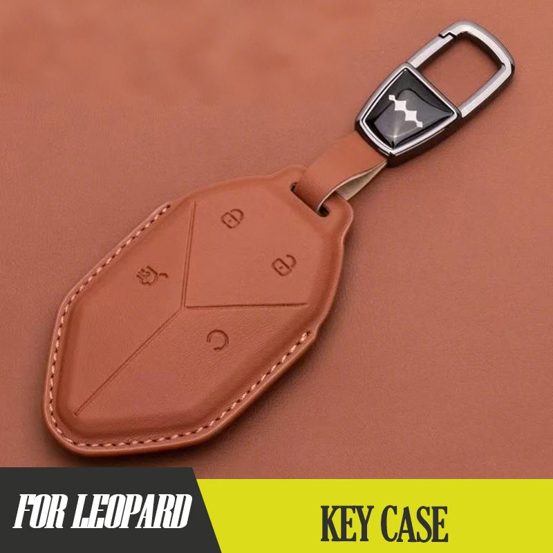 Для Formula Leopard 5/8 Premium Nappa Leather 360° °   Чехол для ключей с полным покрытием, противоударный, устойчивый к царапинам, автомобильный ключ без инструментов