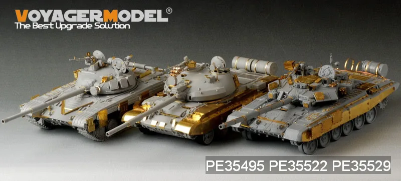 Voyager Model PE35529 1/35 Modern Russian T-64 Medium Tank Basic (For TRUMPETER 01578)