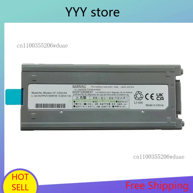 

CF-VZSU48 VZSU28 VZSU50 VZSU48CJS VZSU87R Battery For Panasonic Toughbook CF-19 CF19 MK1 MK2 MK3 MK4 MK5 MK6 MK7 MK8