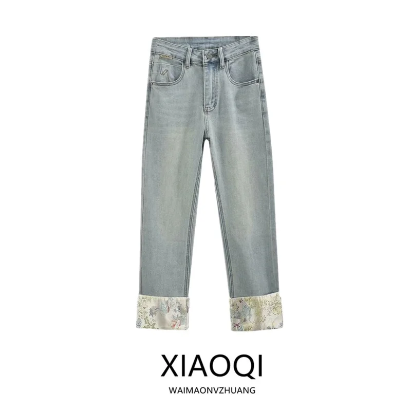 

High Waist Versatile Design Sensation Embroidered Cuff Elastic Denim Jeans Women's Summer Faion Thin High Waist Jeans