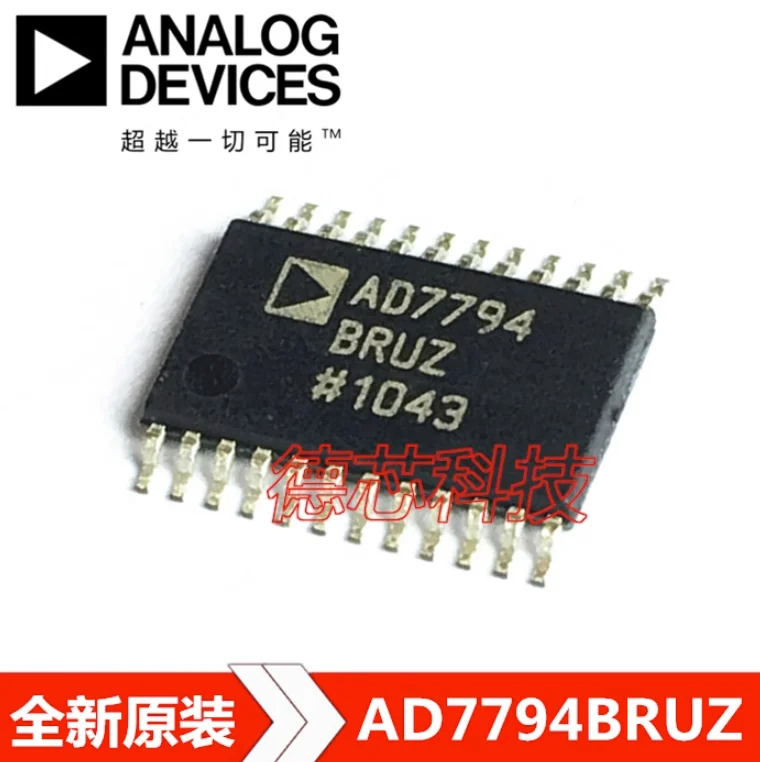 1pcs /LOT New  AD7794BRUZ  AD7794BRU AD7794    TSSOP24  Digital to analog converter  DAC   Chip IC New Original