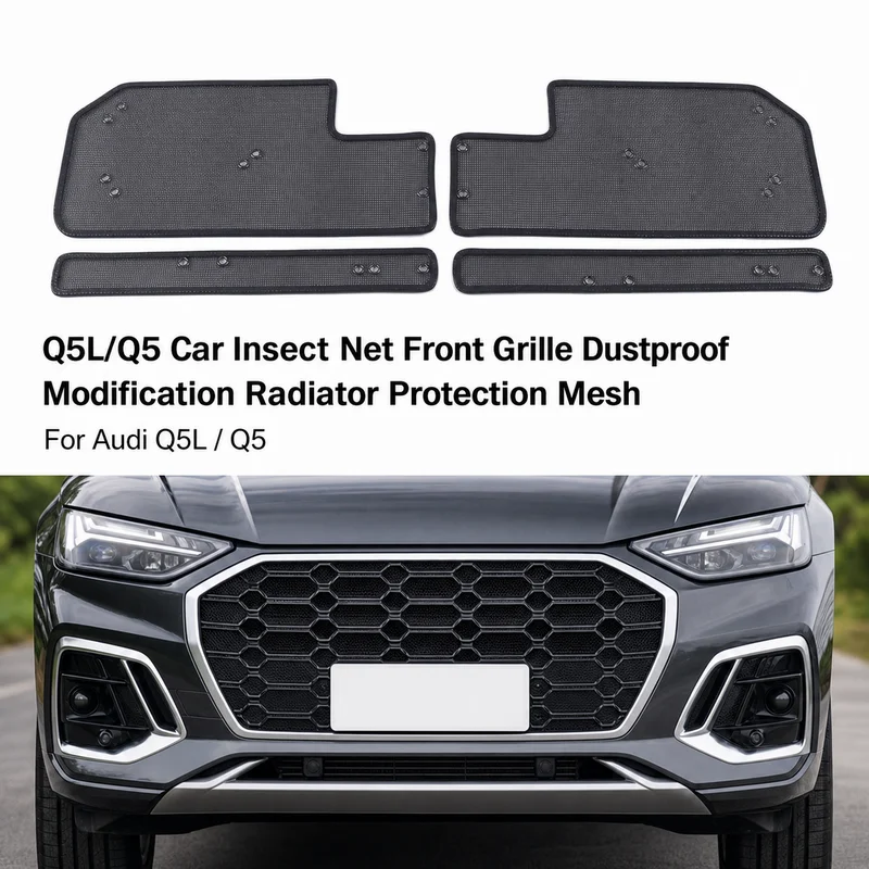 Q5L/Q5 Car Insect Net Front Grille Dustproof Modification Radiator Protection Mesh Condenser Front Shield Auto Parts