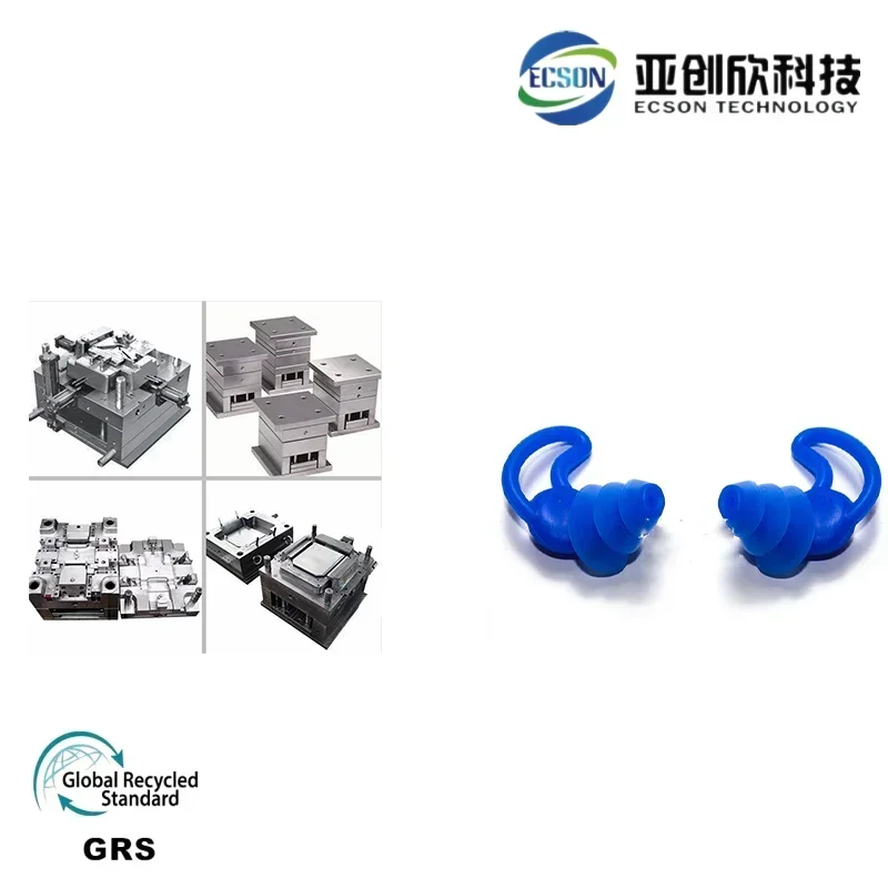 Silicone earplugs with ultra quiet and waterproof sound insulation swimming and sleeping earplugs mold CNC