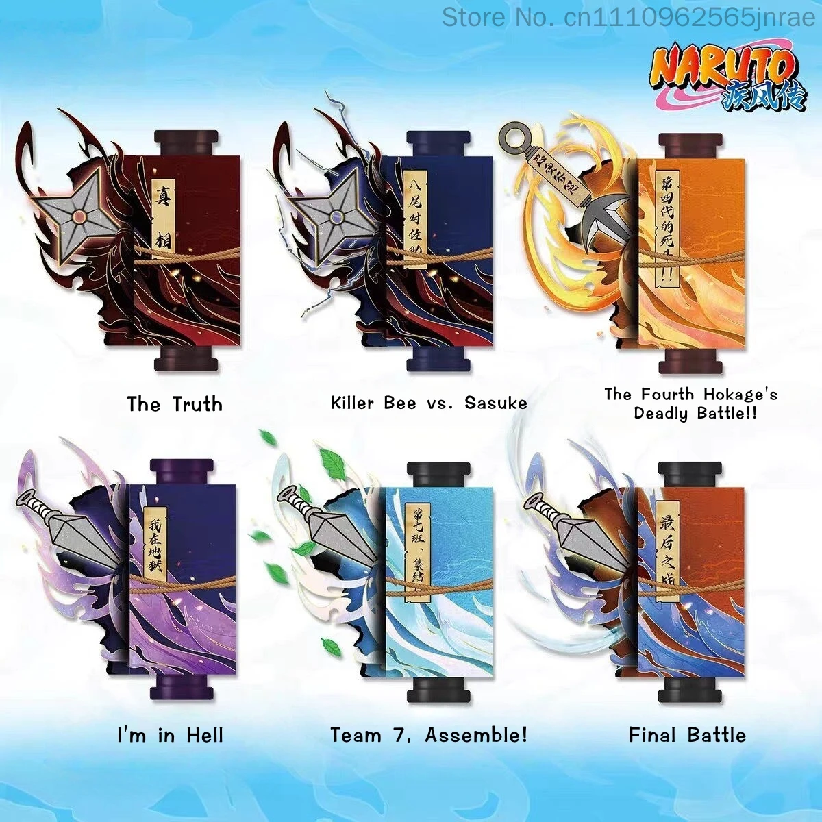 Star Center Naruto Shippuden N - Board Game Naruto review and price