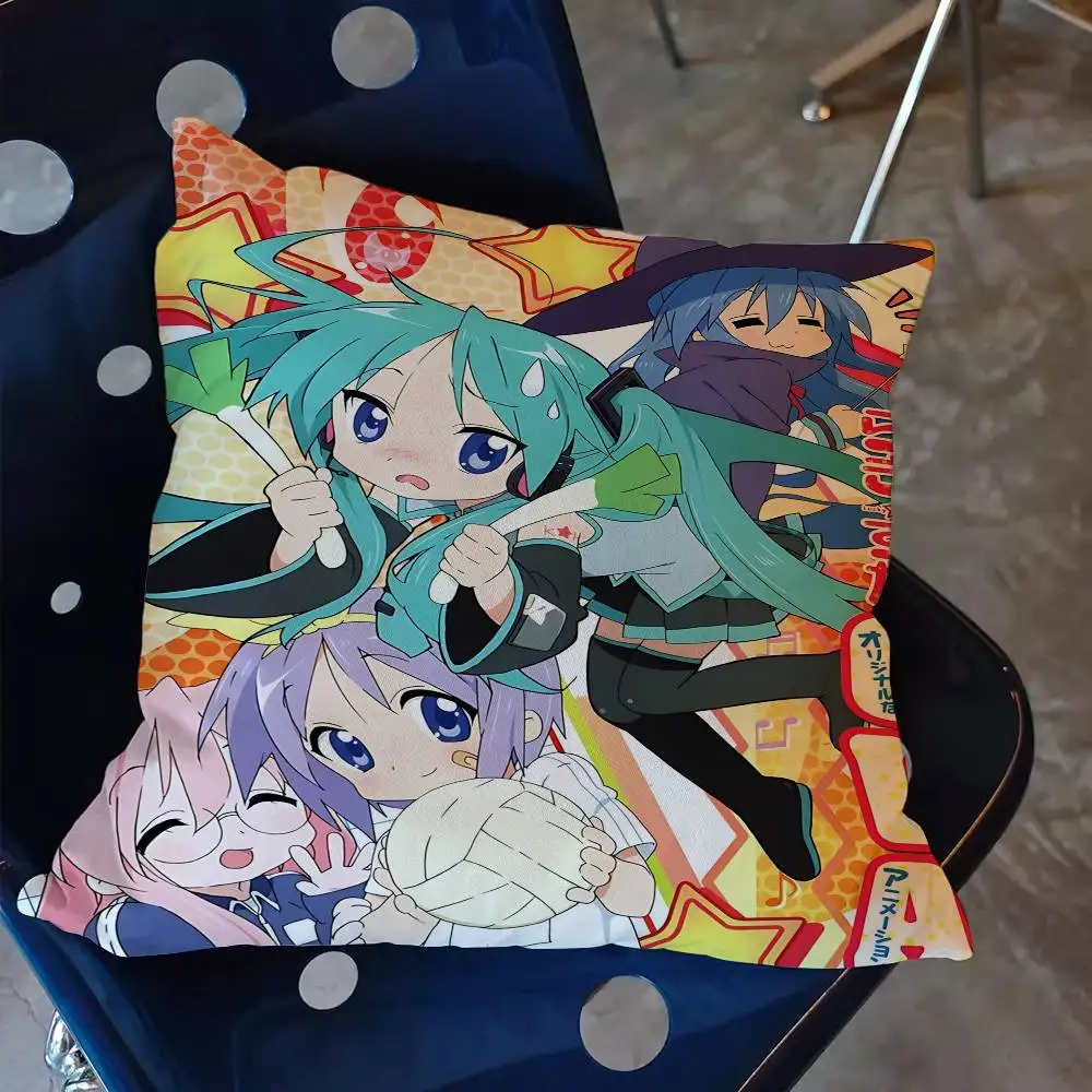 L-Lucky S-Star ANIME  Personalized Pillow Dust Cover Bedroom Kids Party Decoration Pillowcase Birthday Children Gift