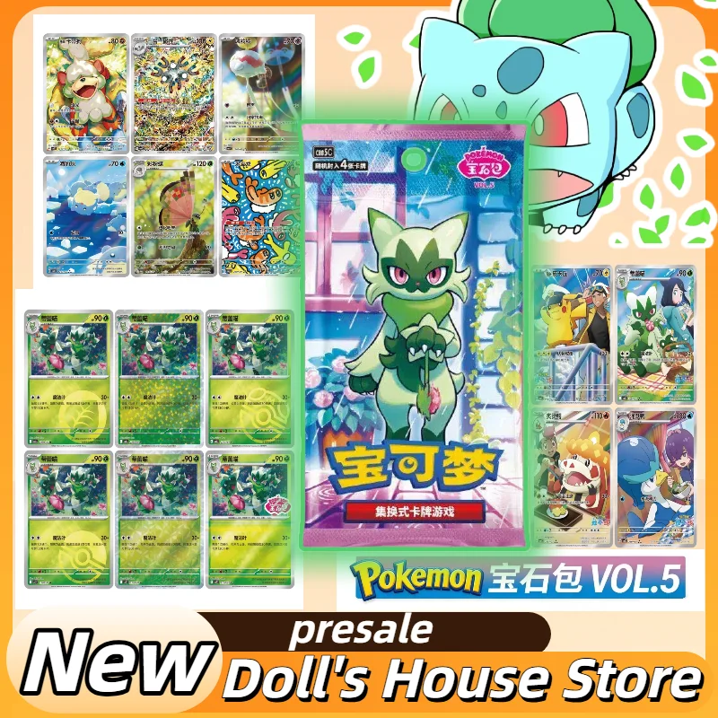 cartes-pokemon-ptcg-100-originales-gem-pack-vol-5-version-chinoise-simplifiee-tcg-vol-coffret-cadeau-de-5-jeux-de-cartes-gem-pack-4-collection