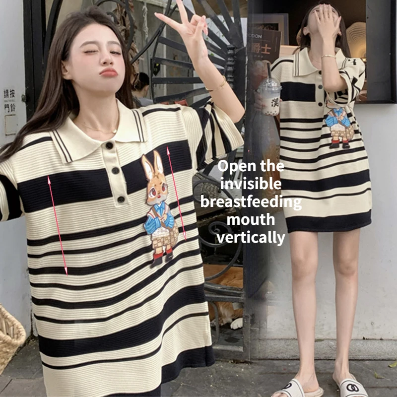 

Pregnant Fashion Stripe Dress 2023 Summer New Loose Breastfeeding Skirt Cartoon Embroidery Covering Flesh Slim Maternity Clothes