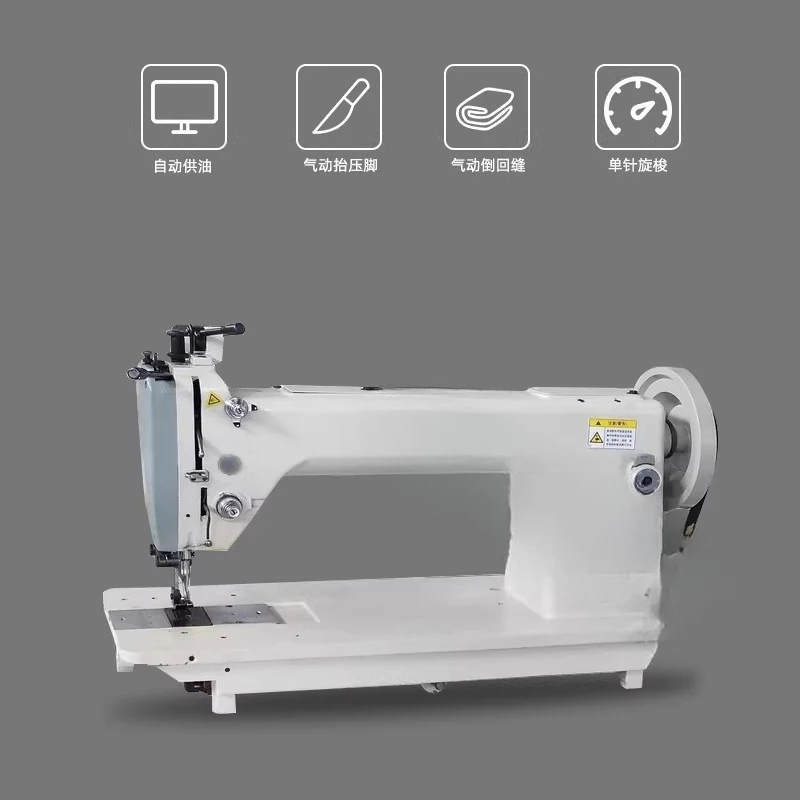 Charter machine, canvas sewing machine, ton bag machine