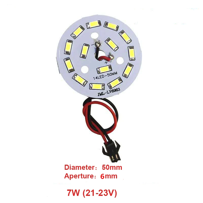 DALCAN High Brightness LED 5730SMD Lamp Bead Light Board Bulb Round Transformation Light Source 3-18W 32-100MM。