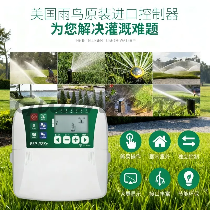 Smart Automatic Watering Timer Controller, Garden & Park Lawn Sprinkler Irrigation System for Outdoor Plants