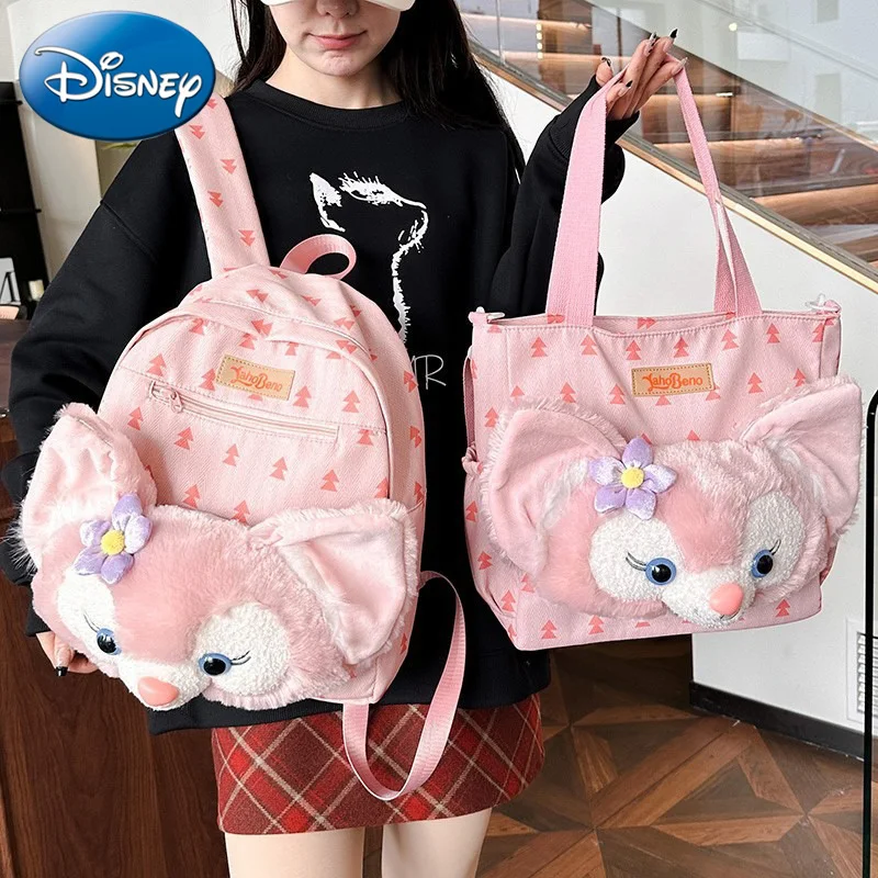 Disney New Girls School Bag Big Head Backpack Plush Fox Cartoon Versatile Cute Duffy Lina Belle Backpack Gift