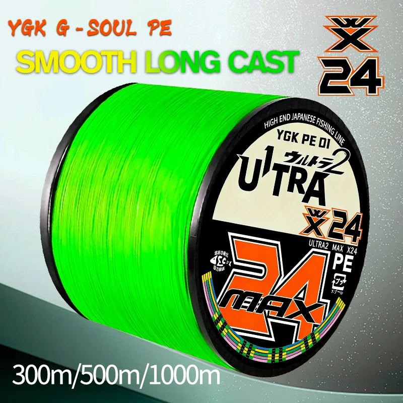 YGK G-SOUL X24 - Línea trenzada PE 24 hilos ultra suave