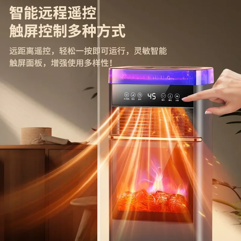 Qwinn Energy-saving Quick Heating Heater Fireplace 70° Wide-angle Heating Electric Fireplace Simulated Flame Electric Heater Hou