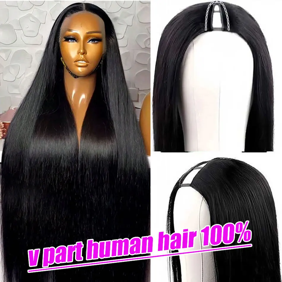 

40-дюймовый парик с V-образной частью, парики из человеческих волос для чернокожих женщин, прямой парик с V-образной частью, обновленный U-образный парик из человеческих волос, полупарики без клея, 220%