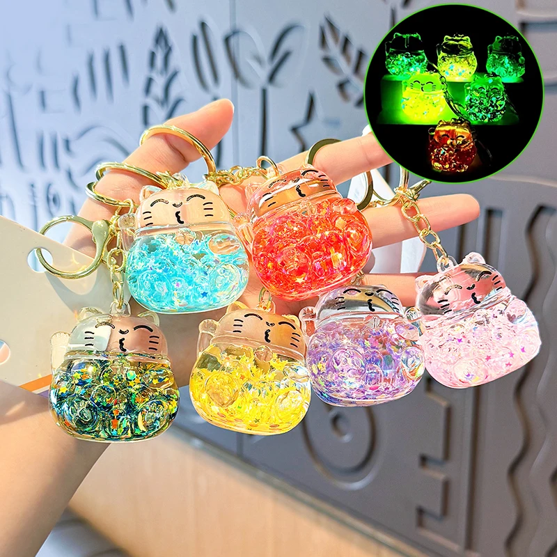 Luminous Fortune Cat Key Chain Creative Liquid Quicksand Botton Lucky Pendant Cute Bag Ornaments Friends Gift