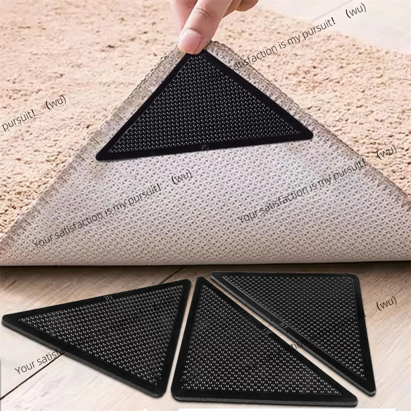 4/8pcs Triangular Carpet Anti Slip Stickers Washable Reusable Rug Gripper Anti-skid Rubber Mat  For Tile Floor Carpet Corner Pad