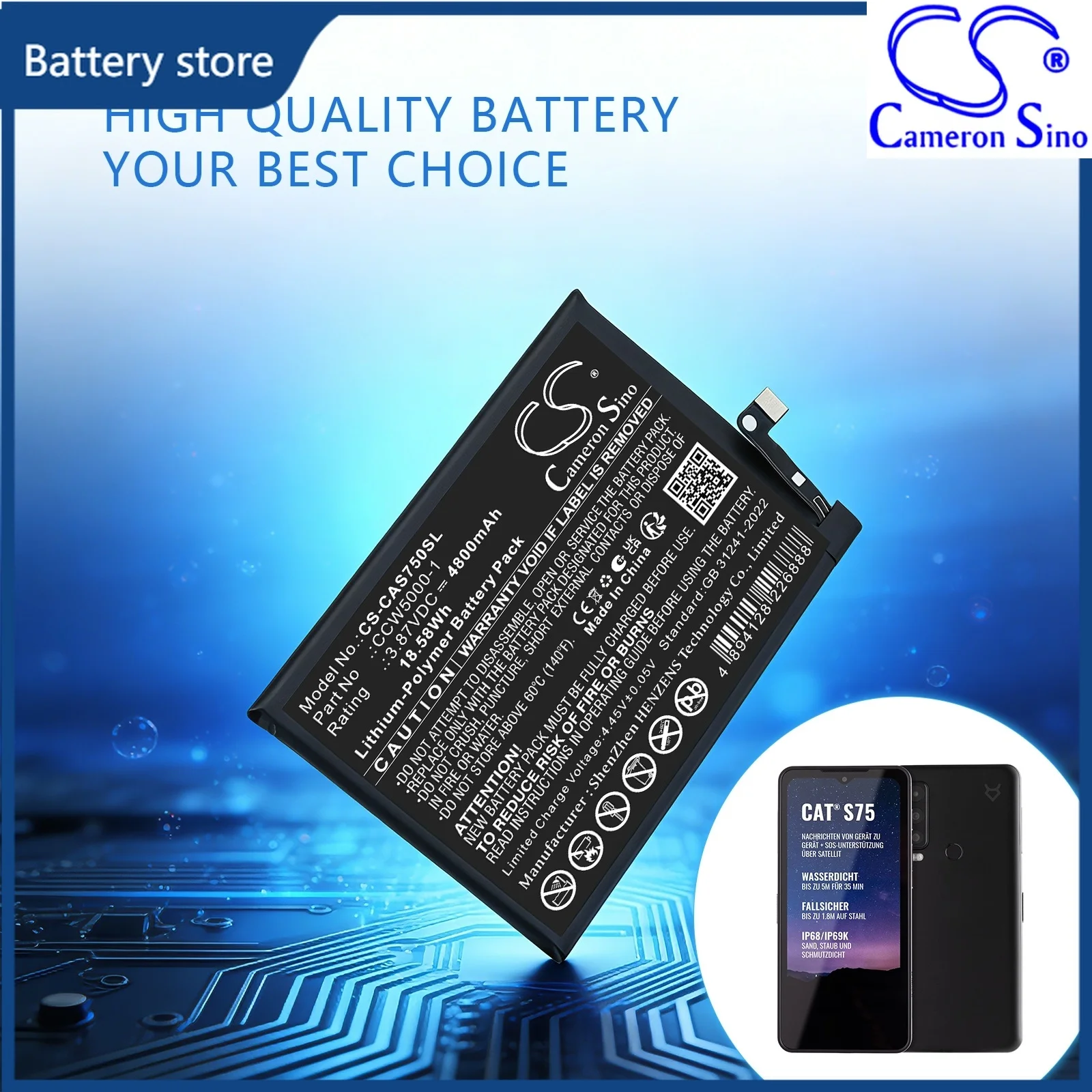 Replacement 3.87V 4800mAh Mobile SmartPhone Battery CCW5000-1 for CATERPILLAR CAT S75 BM1S1B