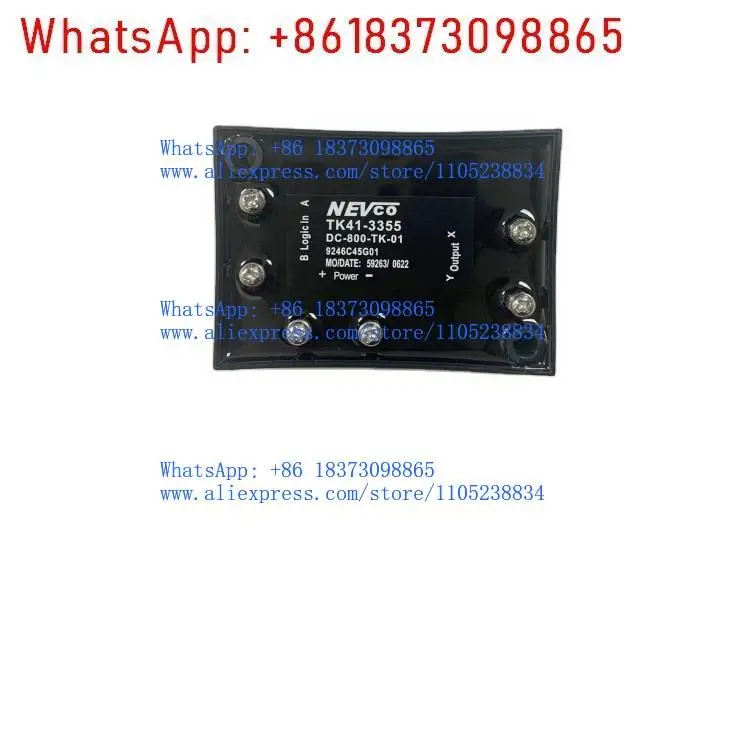 Gear Motor Damper G…