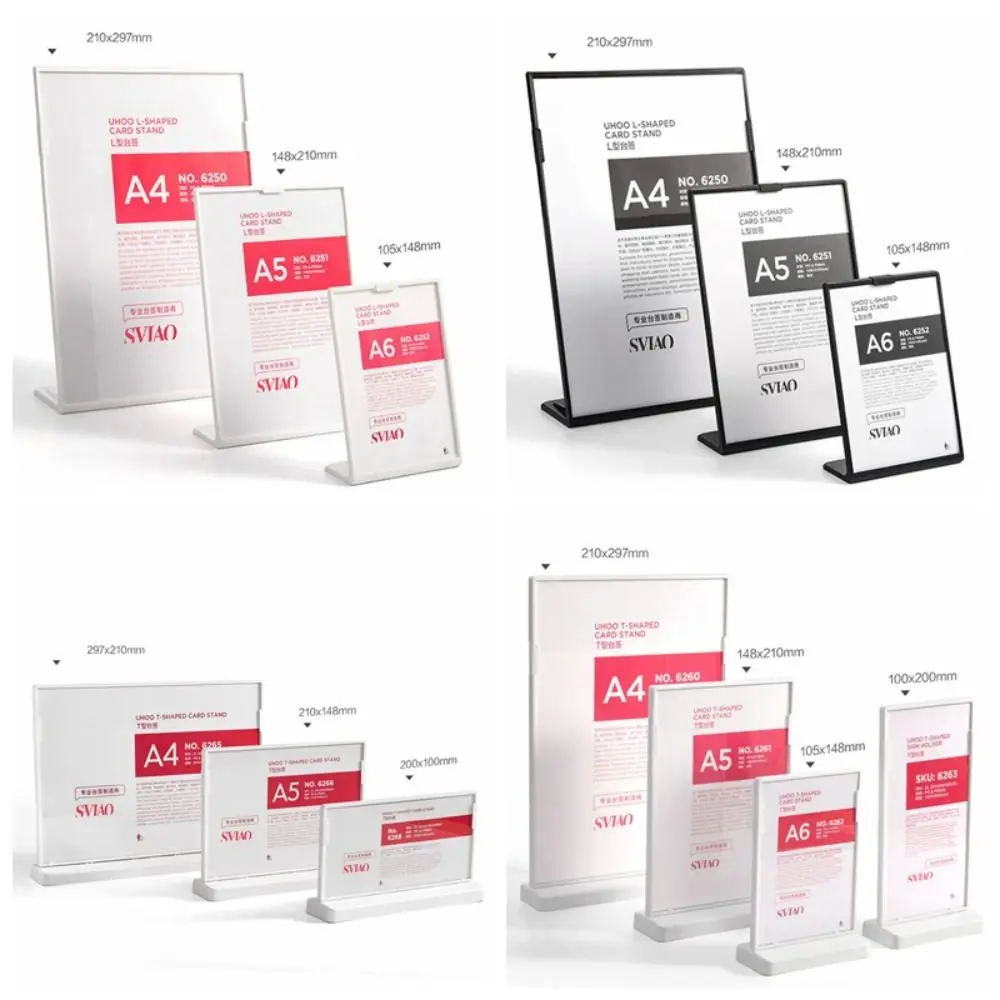 A4 a5 a6 Acrylic Sign Holders Anti Drop L-Shaped Vertical Table Card Plastic T-Shaped Type Name Card Picture Photo Ad