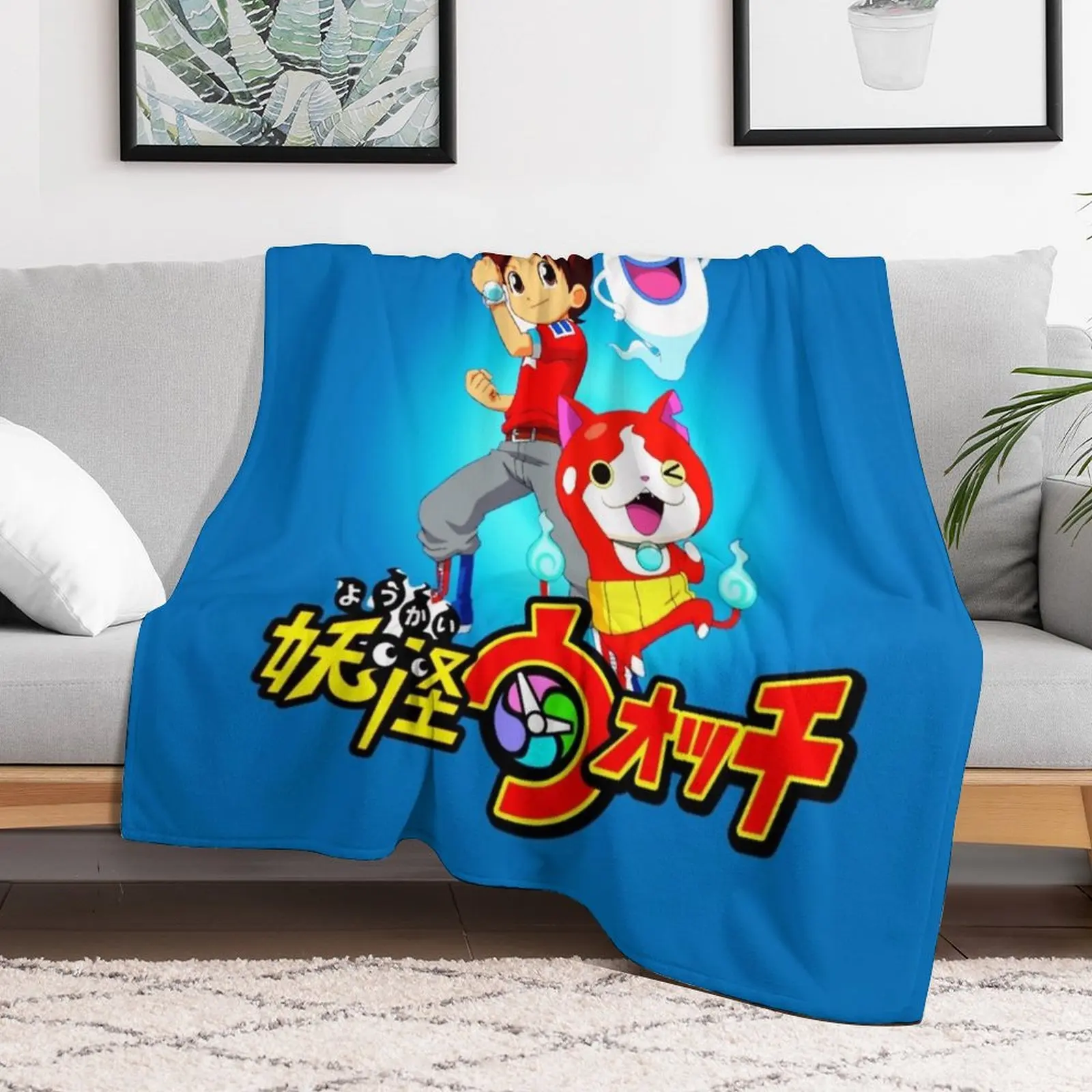 Copy of Yokai watch Throw Blanket For Baby Luxury St For Decorative Sofa Blankets