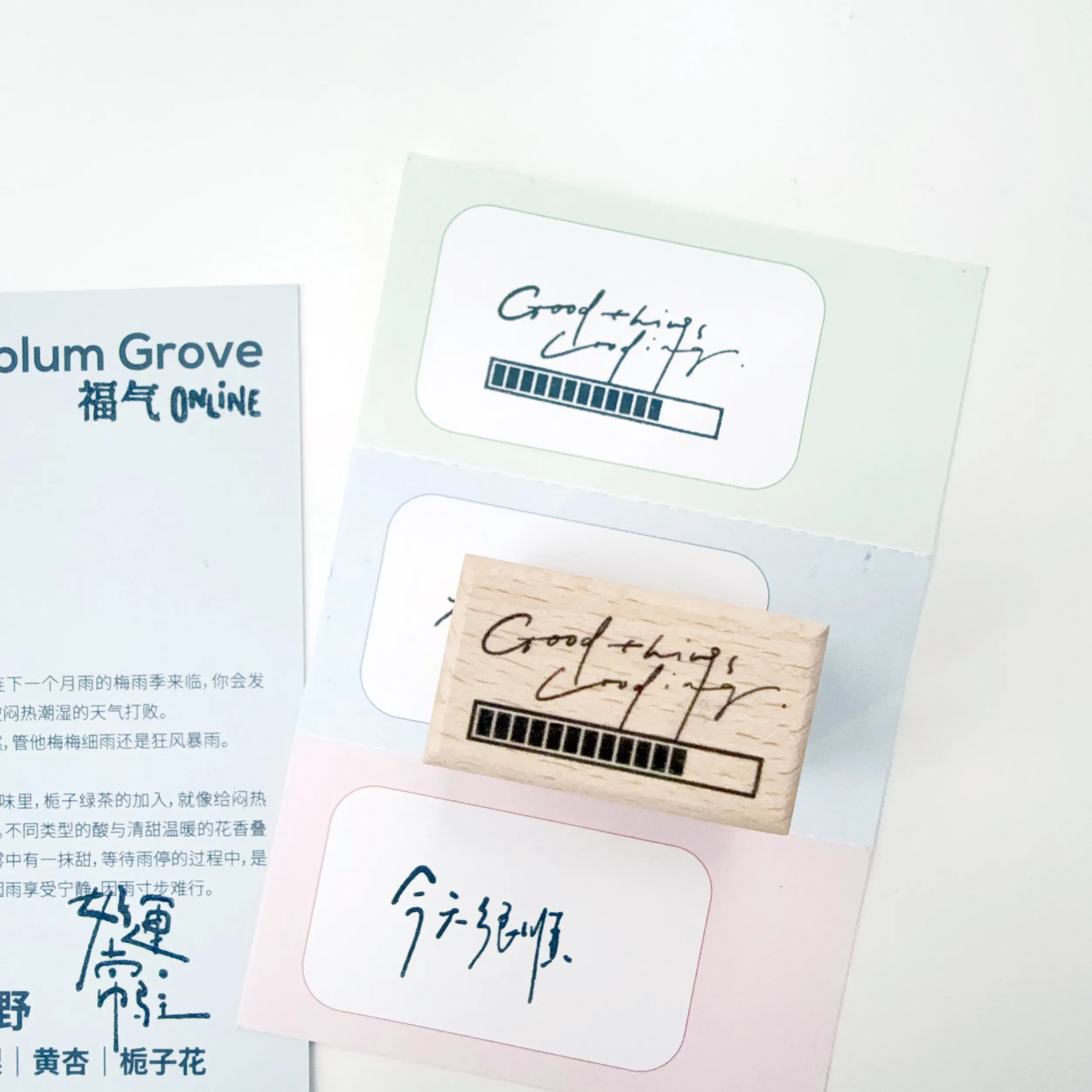Twee wasberen Vintage Good View houten rubberen stempel voor doe-het-zelf scrapbooking fotoalbum kaarten maken