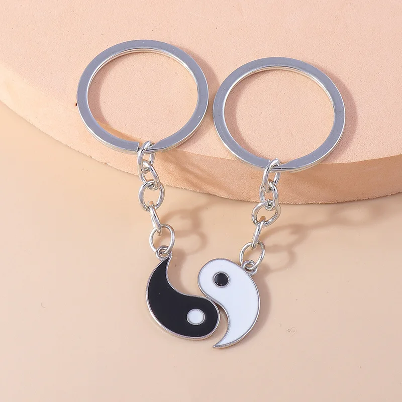 2023 New Product Personalized Creativity Chinese Style Tai Chi Bagua Keychain Accessories Mobile Phone Pendant Handbag Decoratio