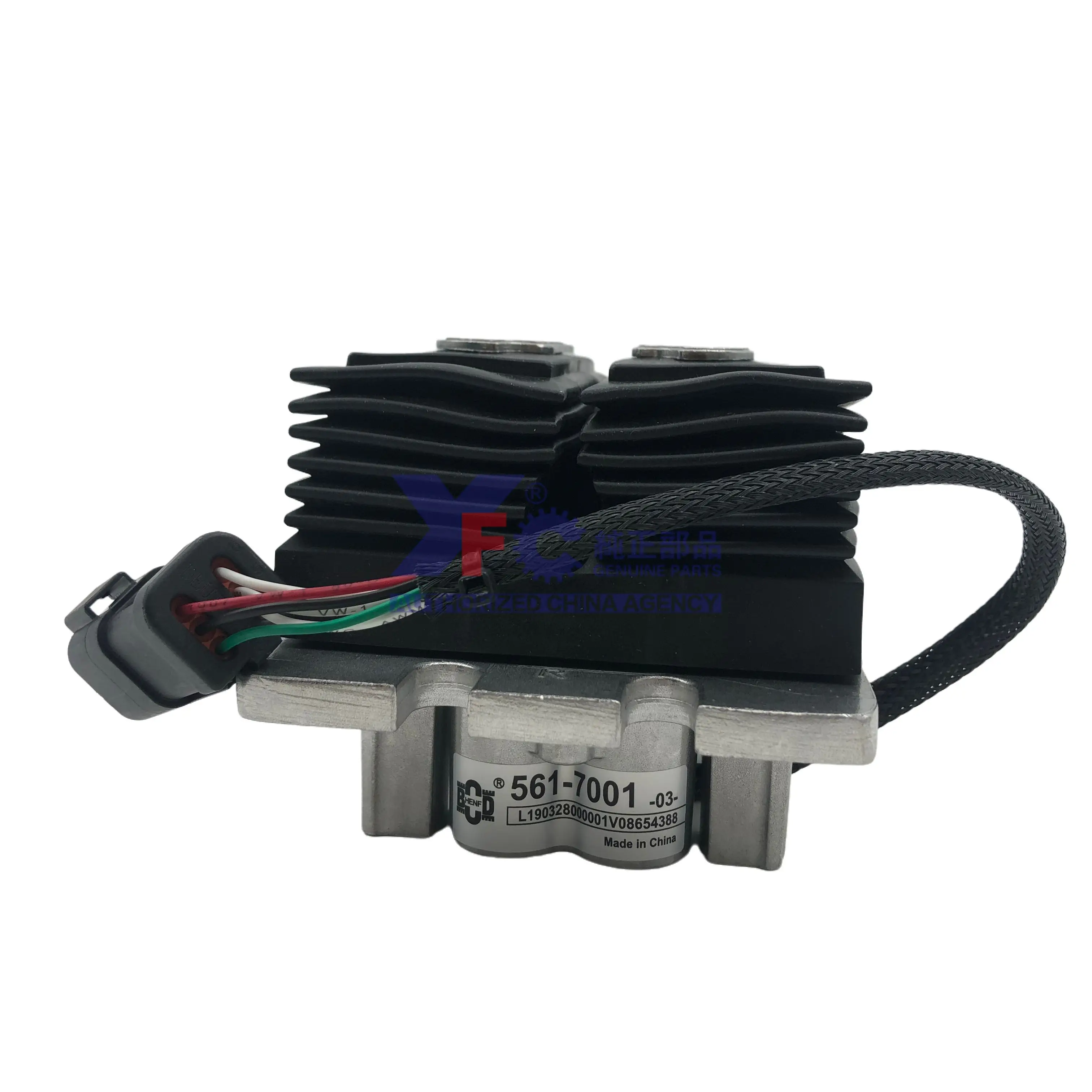 

5617001 561-7001 Excavator Spare Parts Control Pedal Valve for 320GC 323GC 330GC