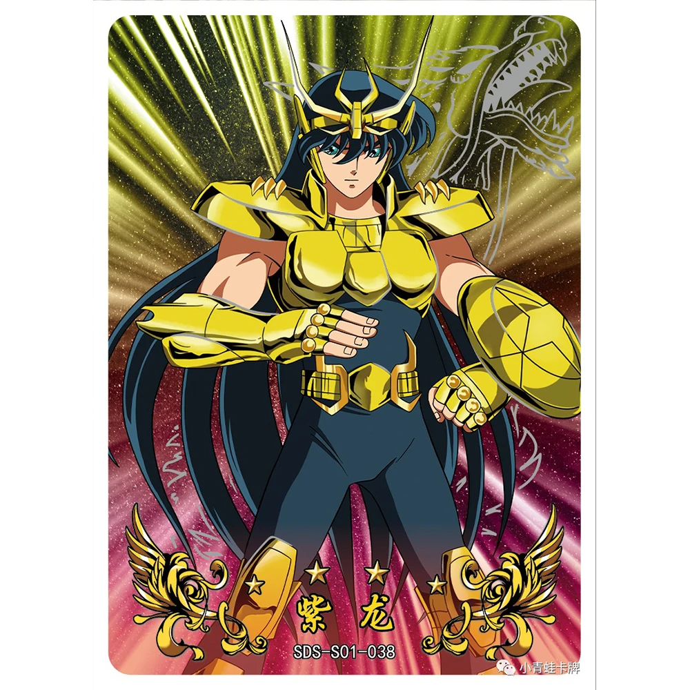 세인트 세이야 SDS 히요가 샤이나 시온 도호코 아이올로스 데스 마스크 아이올리아 슈라 애니메이션 컬렉션 카드 굴절광 반짝임 텍스처