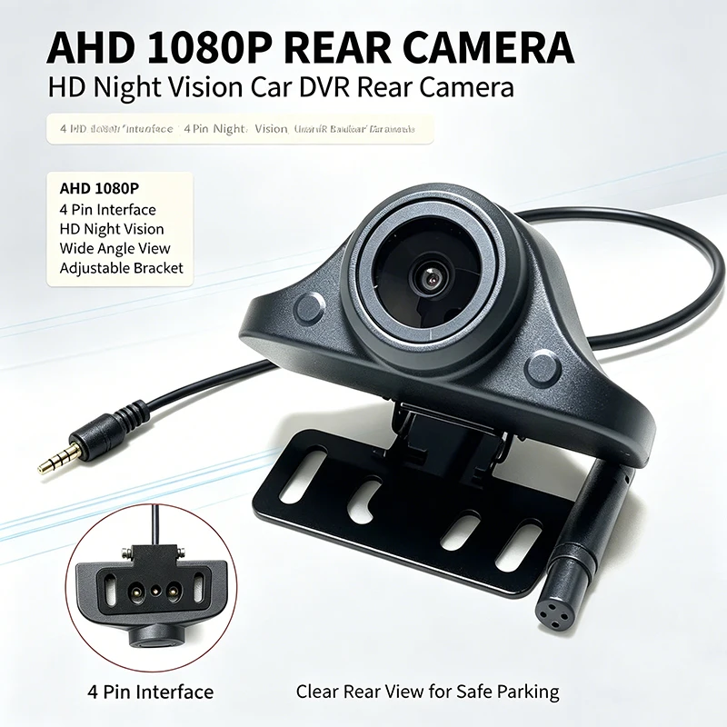 Car video surveillance reversing camera driving recorder 4Pin HD night vision AHD1080P car image waterproof