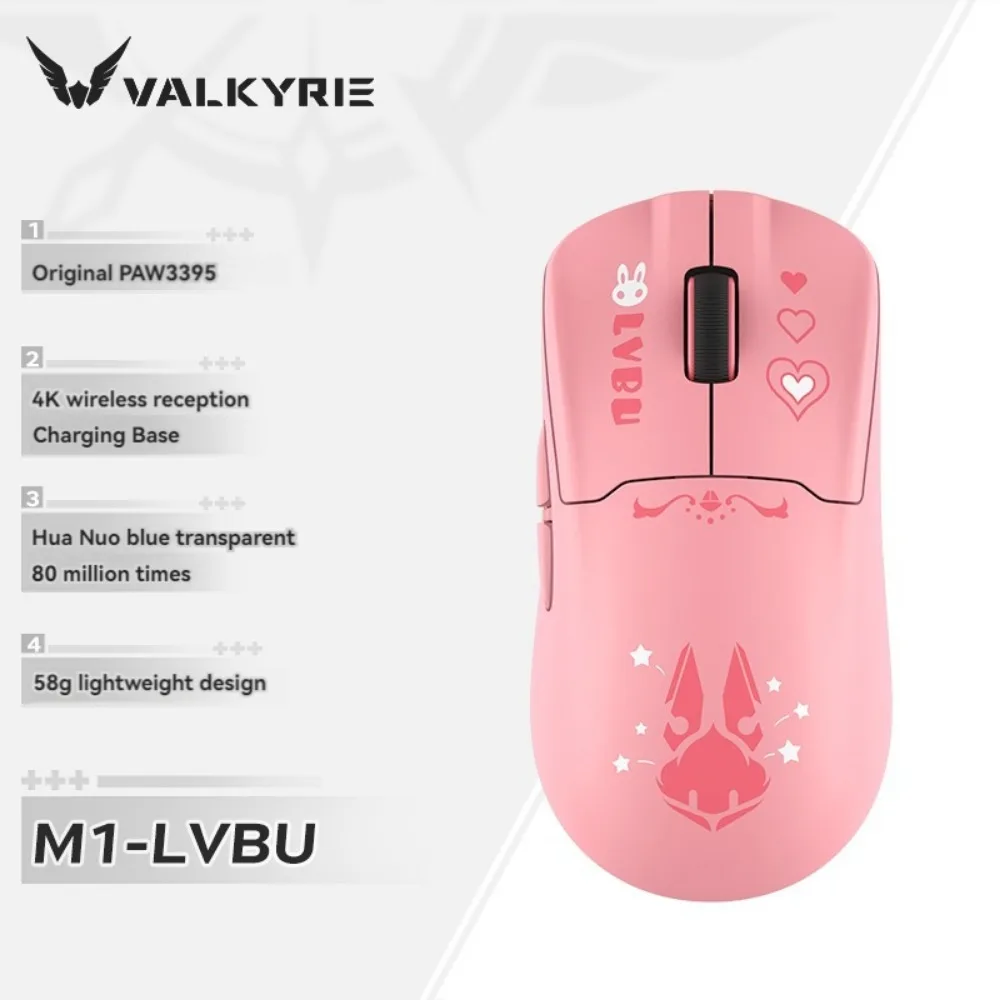 VALKYRIE M1 Mouse Wireless Bluetooth Paw3395 Lightweight High 4000Hz 4K Charging Base Custom Anime Gaming Mouse for FPS Gamer