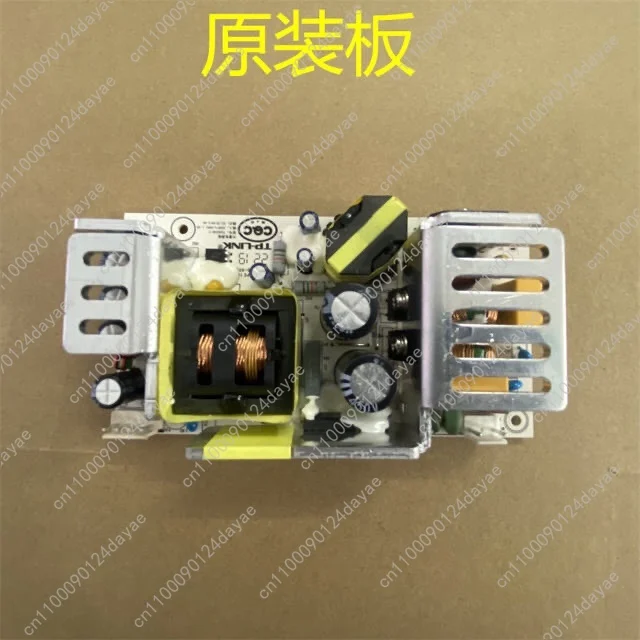 TP-LINK TL-SL1218MP…