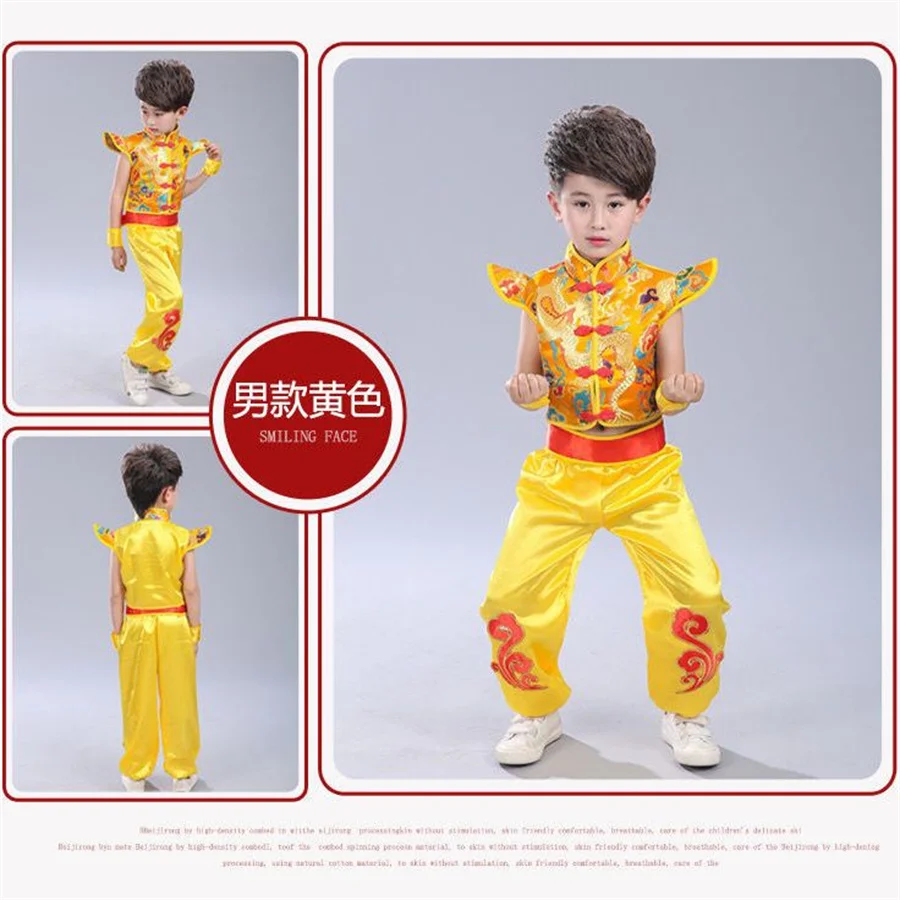 chinese traditional dance costume children dragon kids folk dance costumes modern hanfu for girls lion national for boys