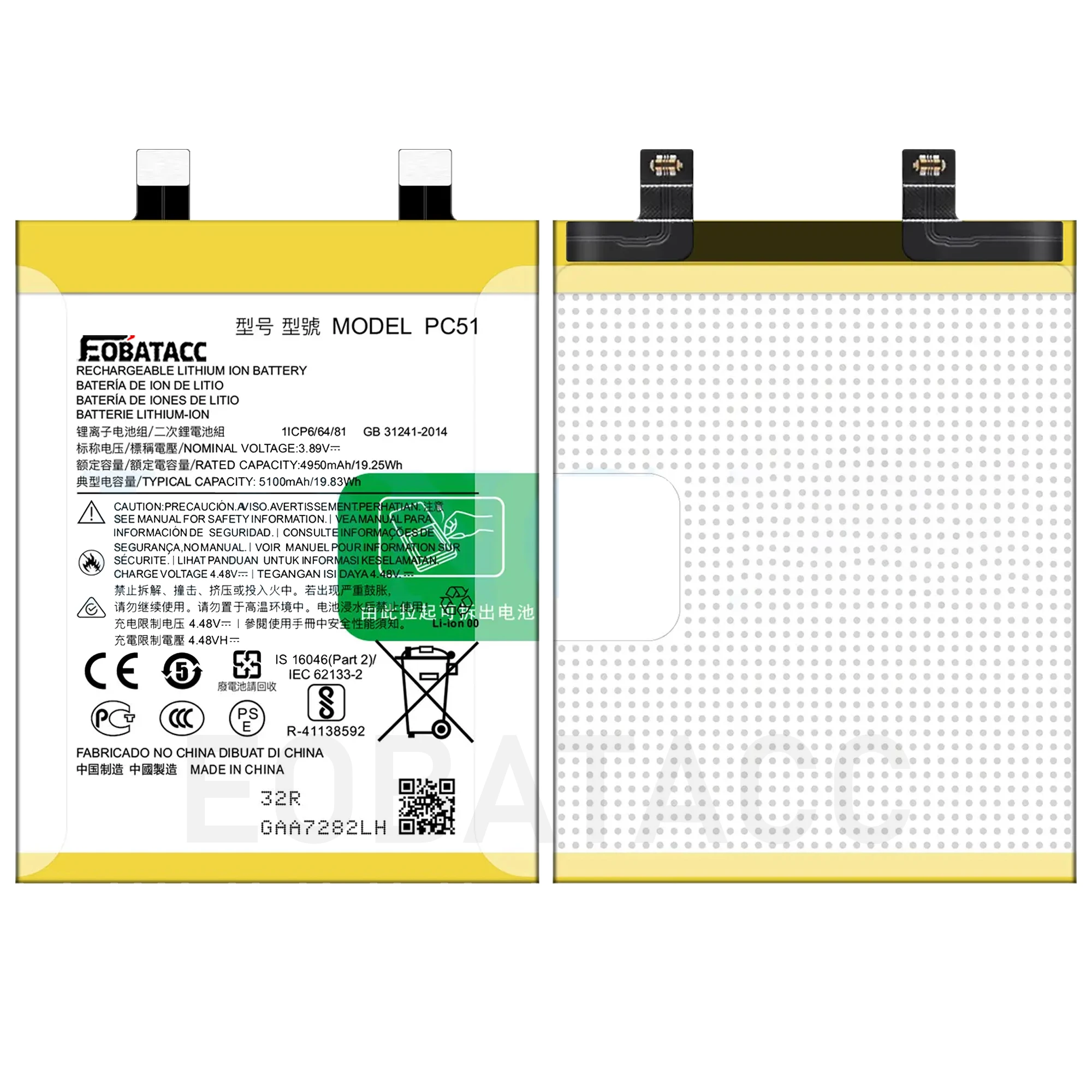 2026 Years EOBATACC 100% New PC51 Battery For Motorola Edge Plus 2023 Batteries+Free Tools