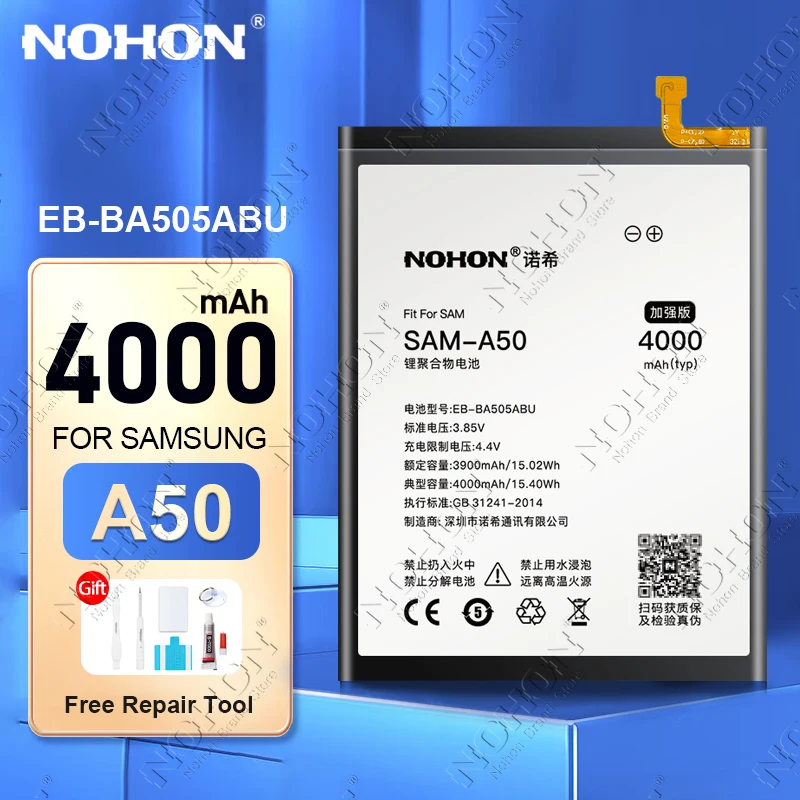 NOHON EB-BA505ABU 4000mAh Battery for Samsung Galaxy A50 A50S A30 A30S A20 Lithium Polymer Phone Batteries