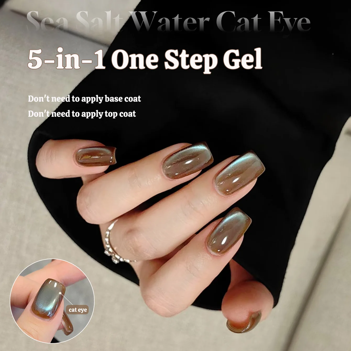 ZH 12ML 2026 New 5-In-1 One-Step Gel Popular Style Blue-brown Glass Bead Cat Eye Gel Nail Polish UV Light Nail Art Nail Supplies