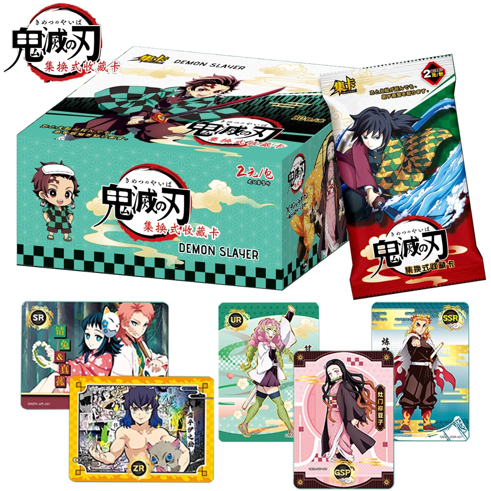 Demon Slayer Collection Card For Children Youth Hot Blooded Anime Kanzaki Aoi Hashibira Inosuke Limited Game Card Table Gifts