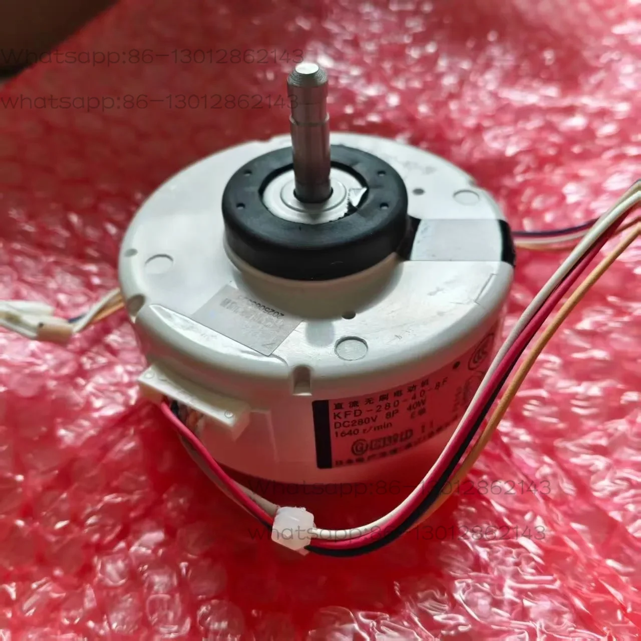 0010403317F G reverse WZD-4C is suitable for Haier inverter air conditioner internal motor WZD-40D is suitable for Hisense air c