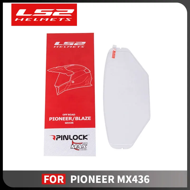 Original LS2 MX436 helmet visor clear Pinlock suitable for LS2 PIONEER EVO helmets shield Anti-fog Film