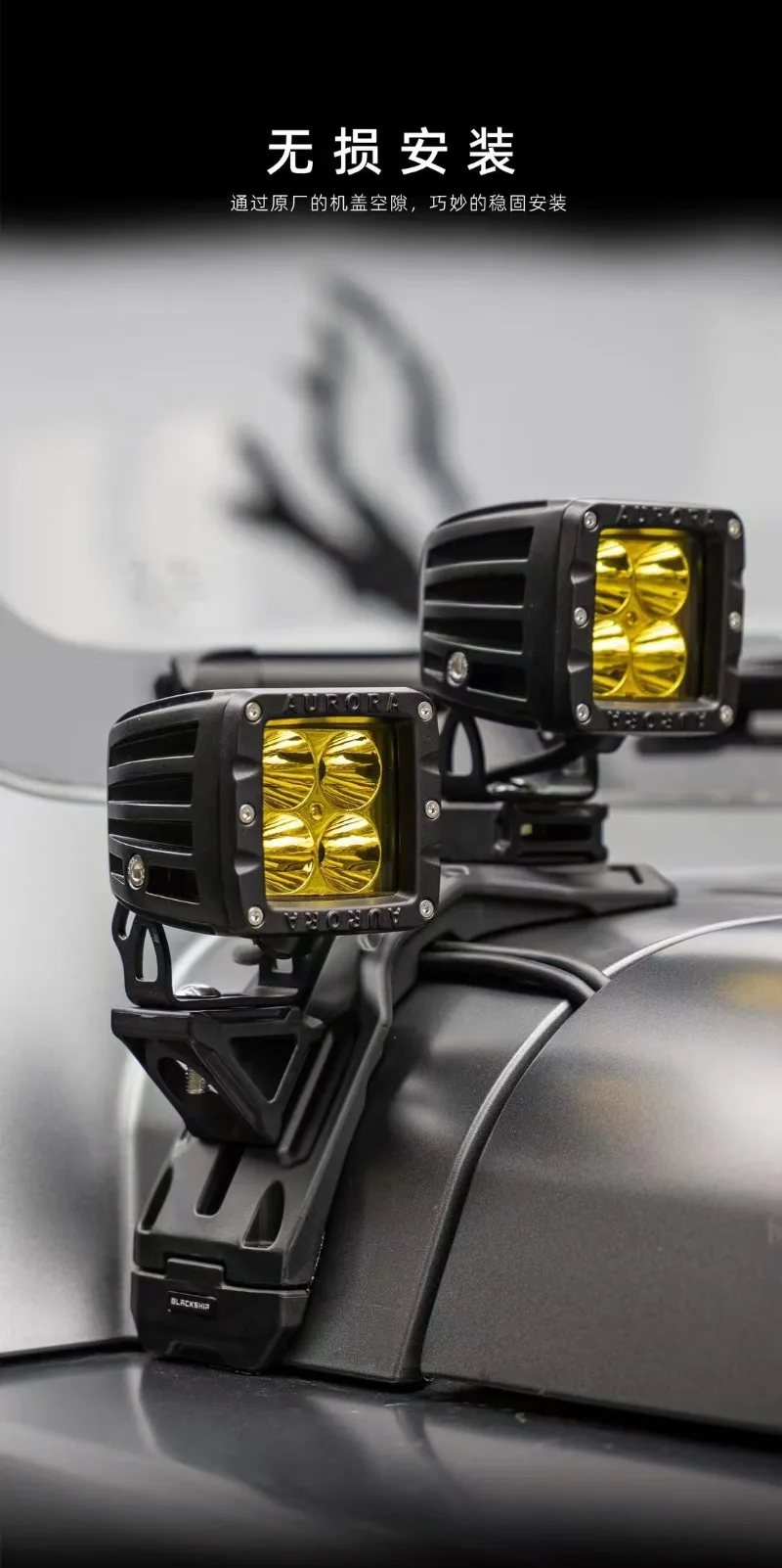For 212 T01 Changfeng Edition 212 normal style A-pillar Spotlight Bracket Hood Extension Rack Car Action Camera Bracket Holder