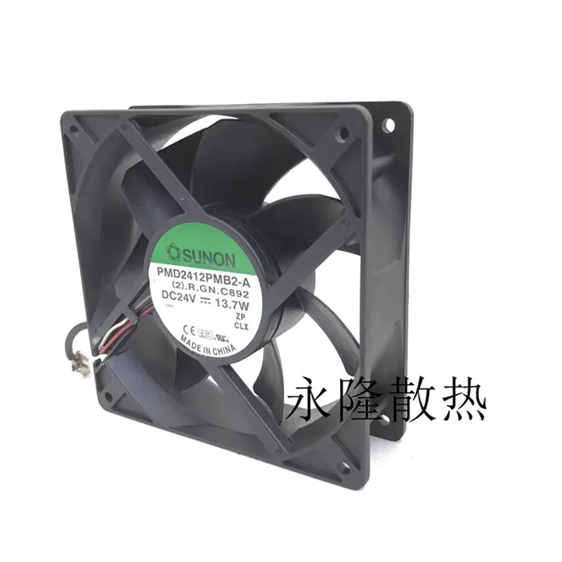 Original PMD2412PMB2-A 24V 13.7W 120 * 120 * 38MM 12CM frequency converter cooling fan