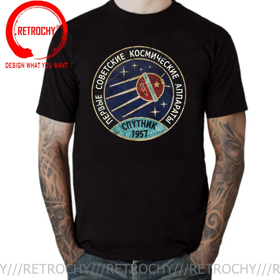 RU Brand Russia CCCP Boctok 2 Golden Rocket Space Exploration Program Sputnik T Shirt Soviet USSR Interkosmos Satellites T-Shirt