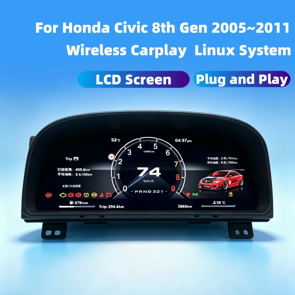 For Honda Civic 8th Gen 2005~2011 Car Speed Meter LCD Cluster Instrument Panel Multimedia Player Dashboard Modification