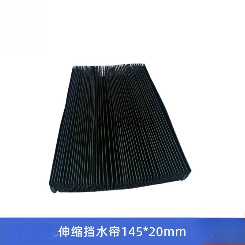 

145*20 Занавеска с водой, пылезащитный чехол для медленной резки проволоки