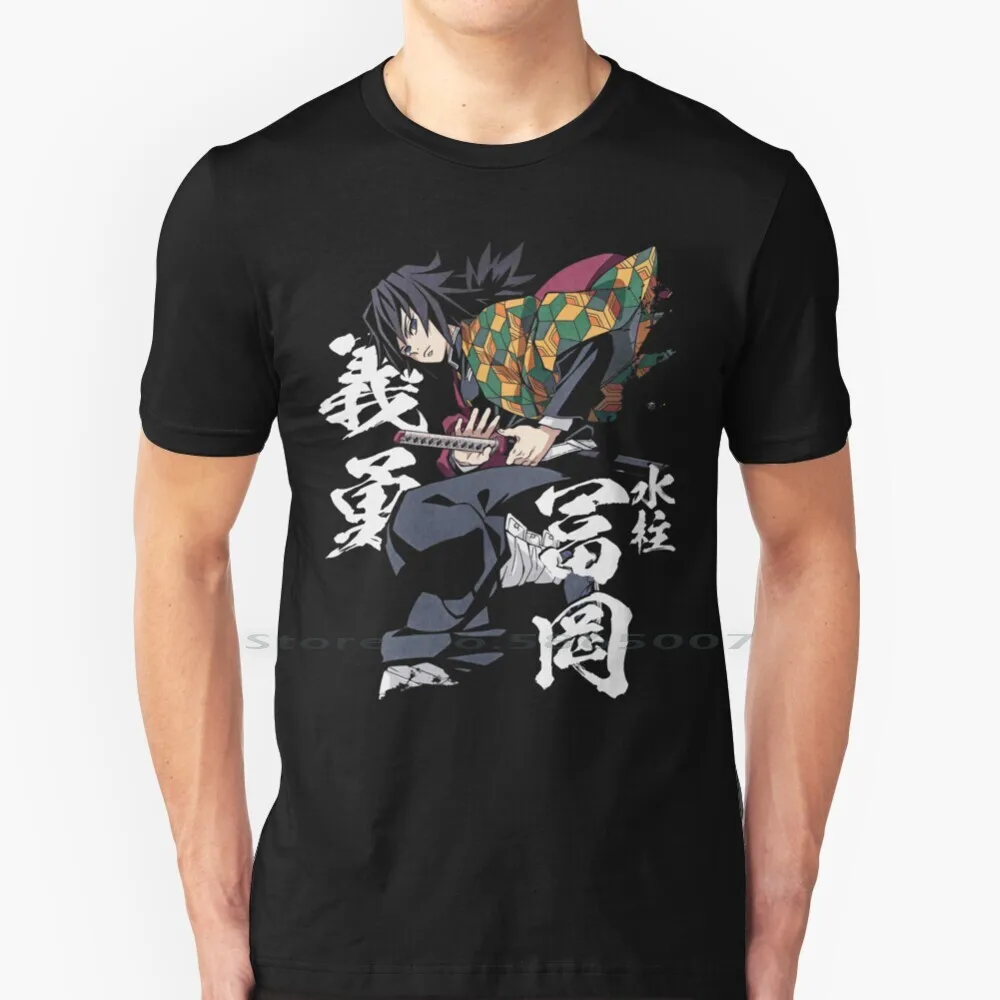 Demon Killer T Shirt 100% Cotton Giyu Tomioka Shinobu Kocho Kyojuro Kimetsu No Yaiba Demon Tanjiro 9 Pilars Nezuko Inosuke Big