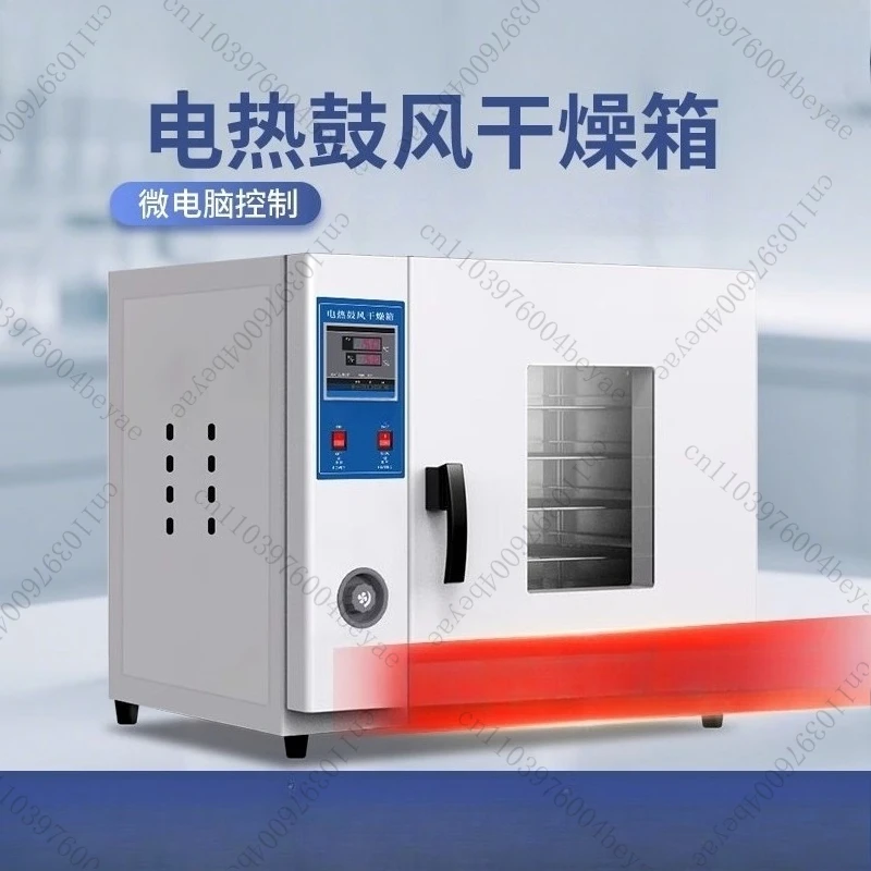 

Подходит для взрывной сушильной печи, высокотемпературной небольшой сушильной печи с подогревом, промышленной коммерческой печи