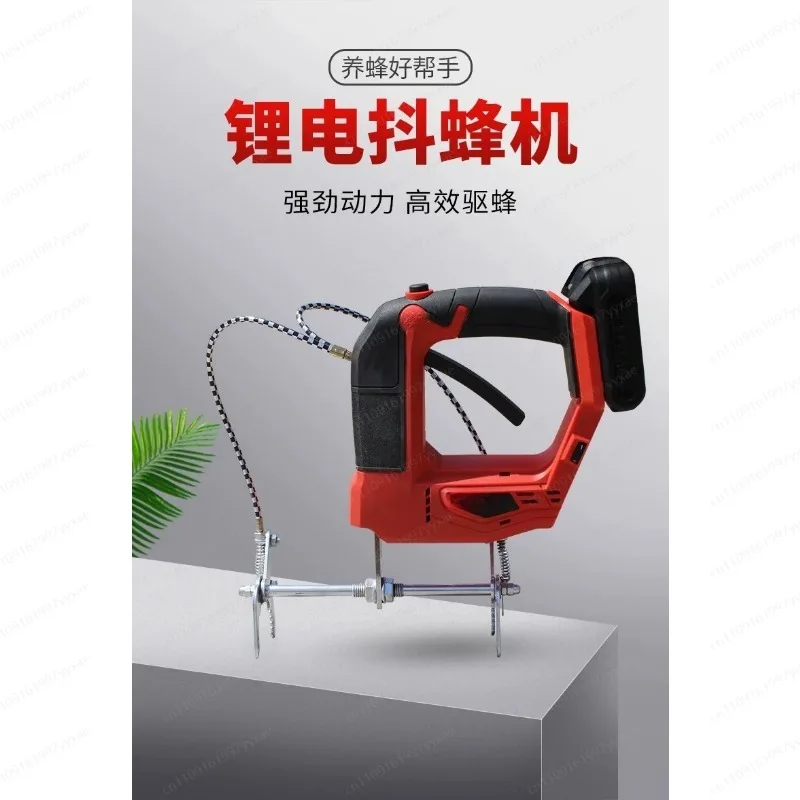 Electric Beehive Sweeper - Nest Frame Efficient Bee Repellent, Beekeeping Tool